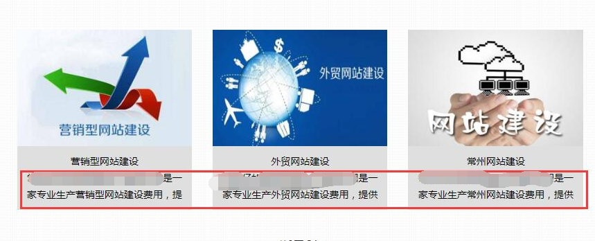 TIM截图20190919155416.png
