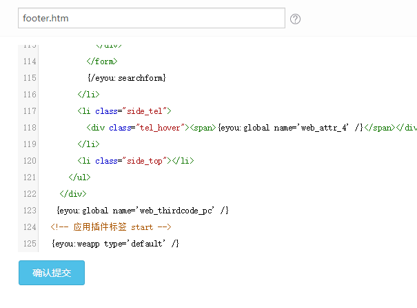 QQ截图20191022132215.png