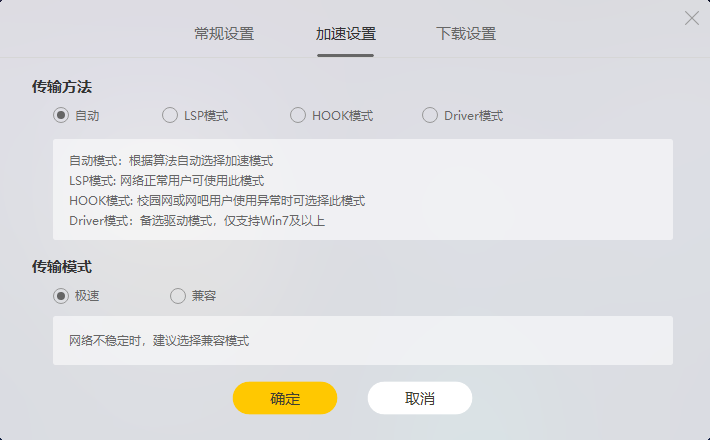 微信截图_20200401212623.png